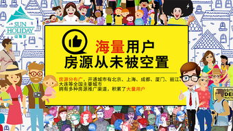 开启奇幻之旅 动漫及游艺用品销售，点亮你的创意与热情