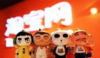 淘宝新规 严惩错发货行为，动漫及游艺用品销售领域成焦点