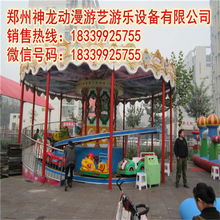 精品推荐 郑州神龙动漫游艺游乐设备有限责任公司——动漫及游艺用品销售