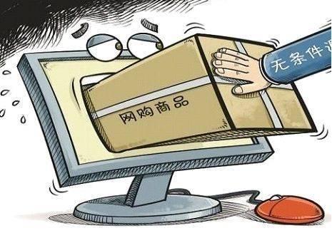 新店破局之道 动漫游艺用品淘宝店如何在“千人千面”中快速获取流量